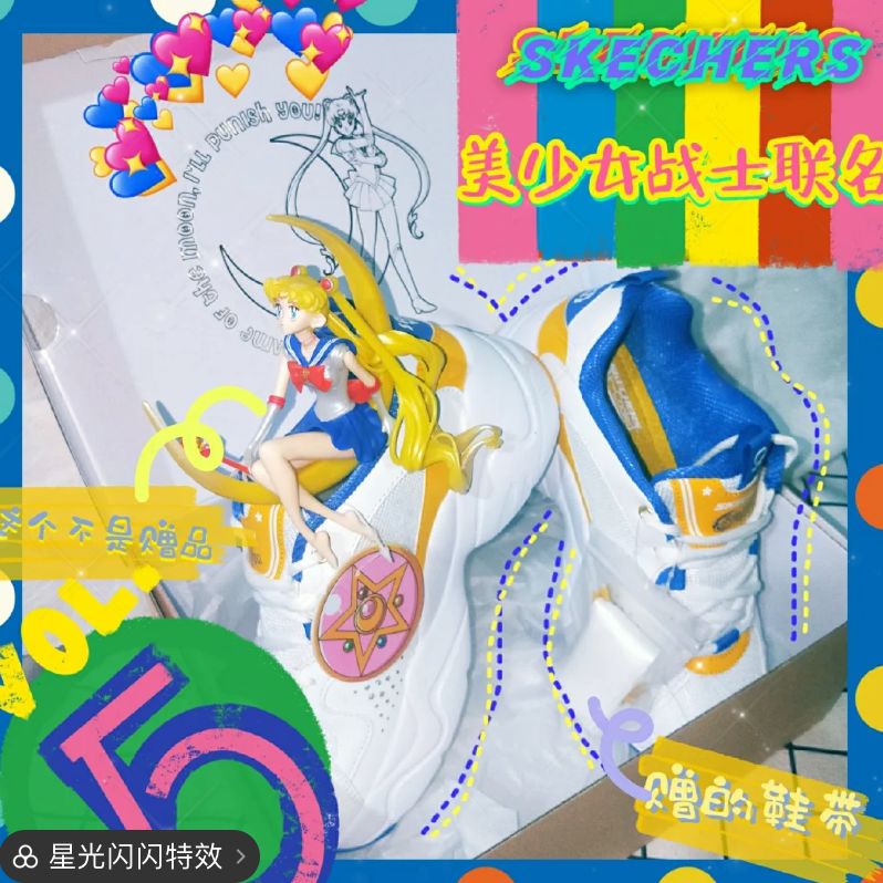 女的穿什么运动鞋好看,日常穿运动鞋推荐女