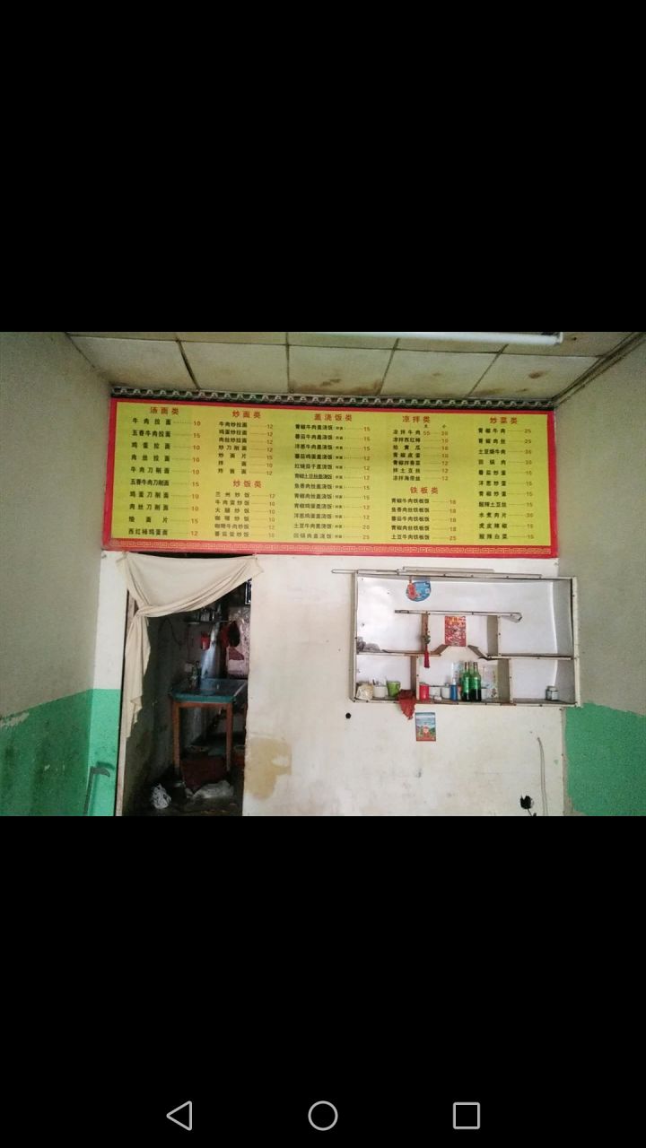 如何走出迷茫找到自己的创业方向,你有没有想过创业的方向