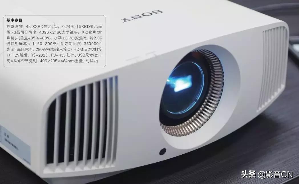 索尼sonyvpl-dx221投影仪评测,索尼vpl-vw598