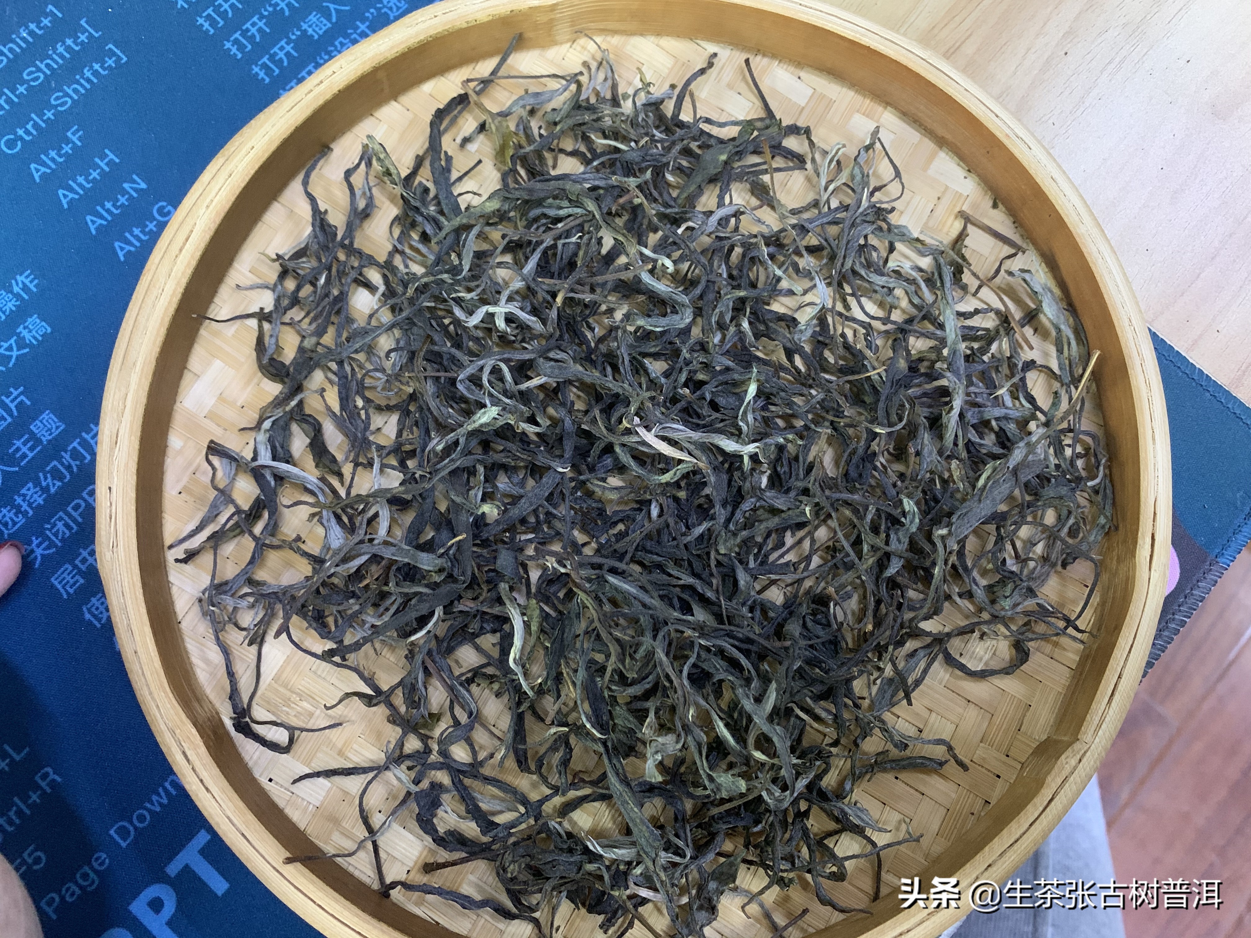 普洱茶临沧茶区分布图最新,临沧茶山分布图