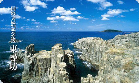 2019西日本10个人气温泉出炉,含到达办法和附近景点推荐