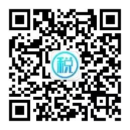 紧急！请马上远离这2种会计人