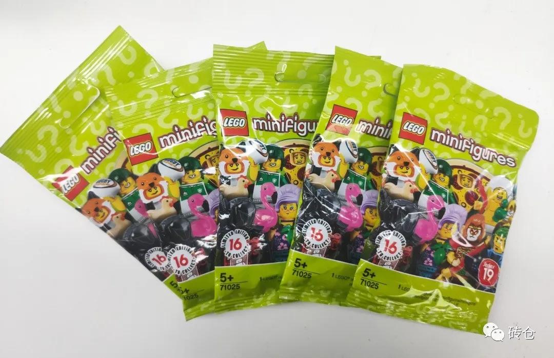 自选乐高零件,乐高零件杯玩法