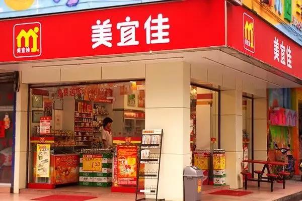 美宜佳为什么新小区第一个开店,120方便利店升级美宜佳