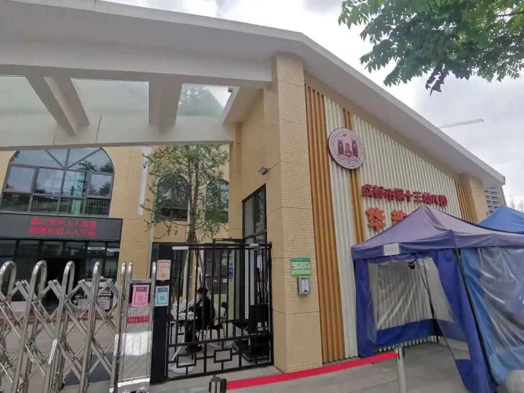 二仙桥未来5年房价,二仙桥宇宙现状