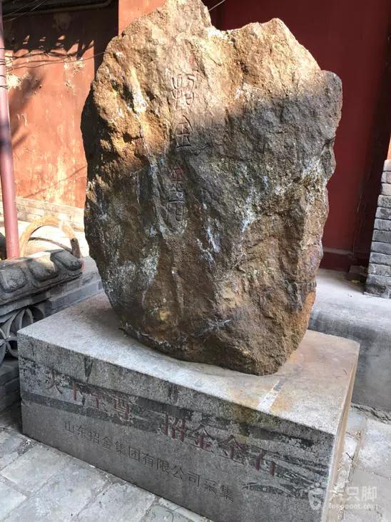 途途北京一日游攻略带娃,途游北京