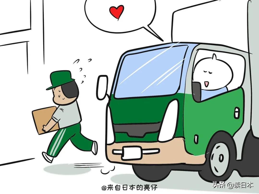 日本打工和韩国打工哪个适合生活,浅谈日本打工