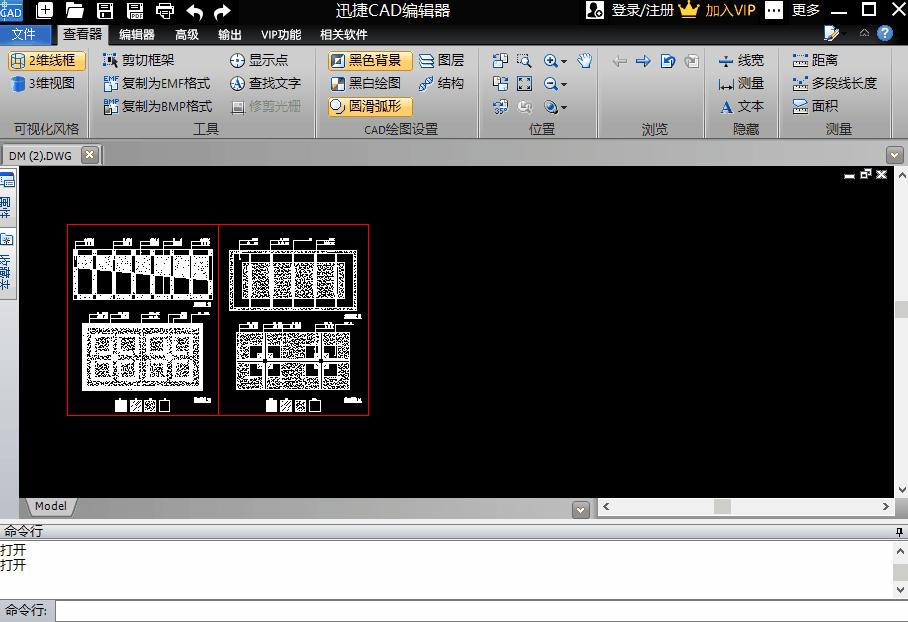 cad鼠标的功能和使用方法视频,鼠标在cad中的使用方法