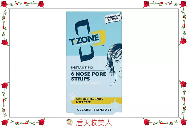 跟痘痘粉刺黑头说拜拜,鼻子上的黑头和痘痘怎么办