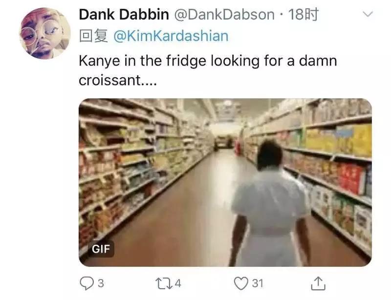 求求你们，别刺激卡戴珊了......