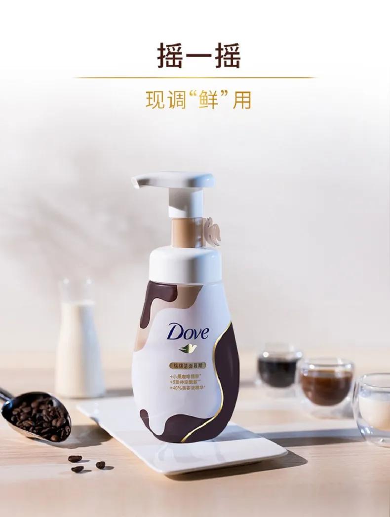 头条专访|芭薇市场总监杨红华：成为高端国货品牌的坚强后盾