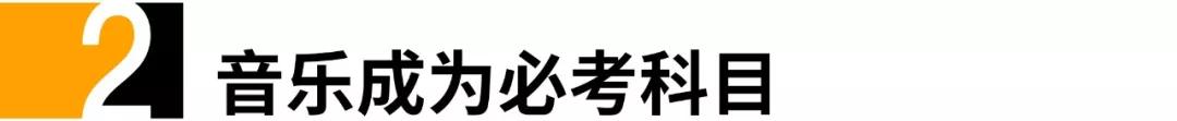 学校音乐老师一年收入多少,声乐生毕业后当音乐老师挣钱吗