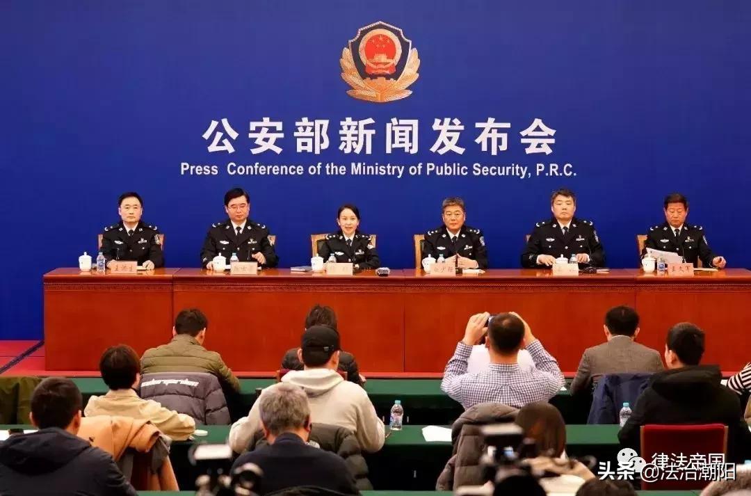 2018公安部骗局大汇总,公安部提醒受骗的八大骗局