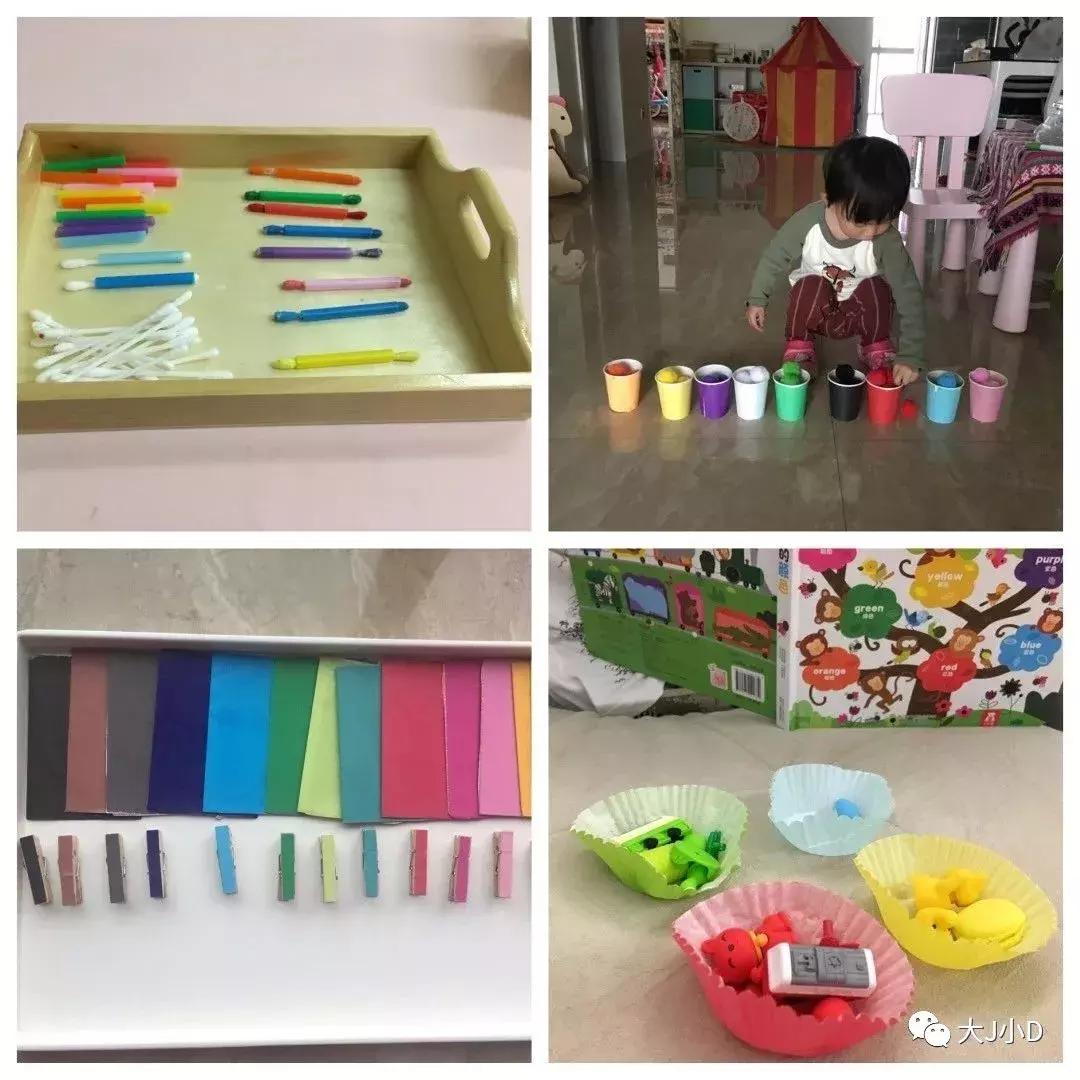 随便抓点啥,都可以在家做“不烧钱”的早教