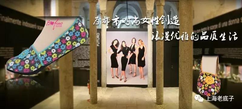 上海曾以一、二等数字排列的织袜厂、手套厂，侬还记得伐？