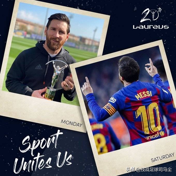 梅西变化过程,梅西转变