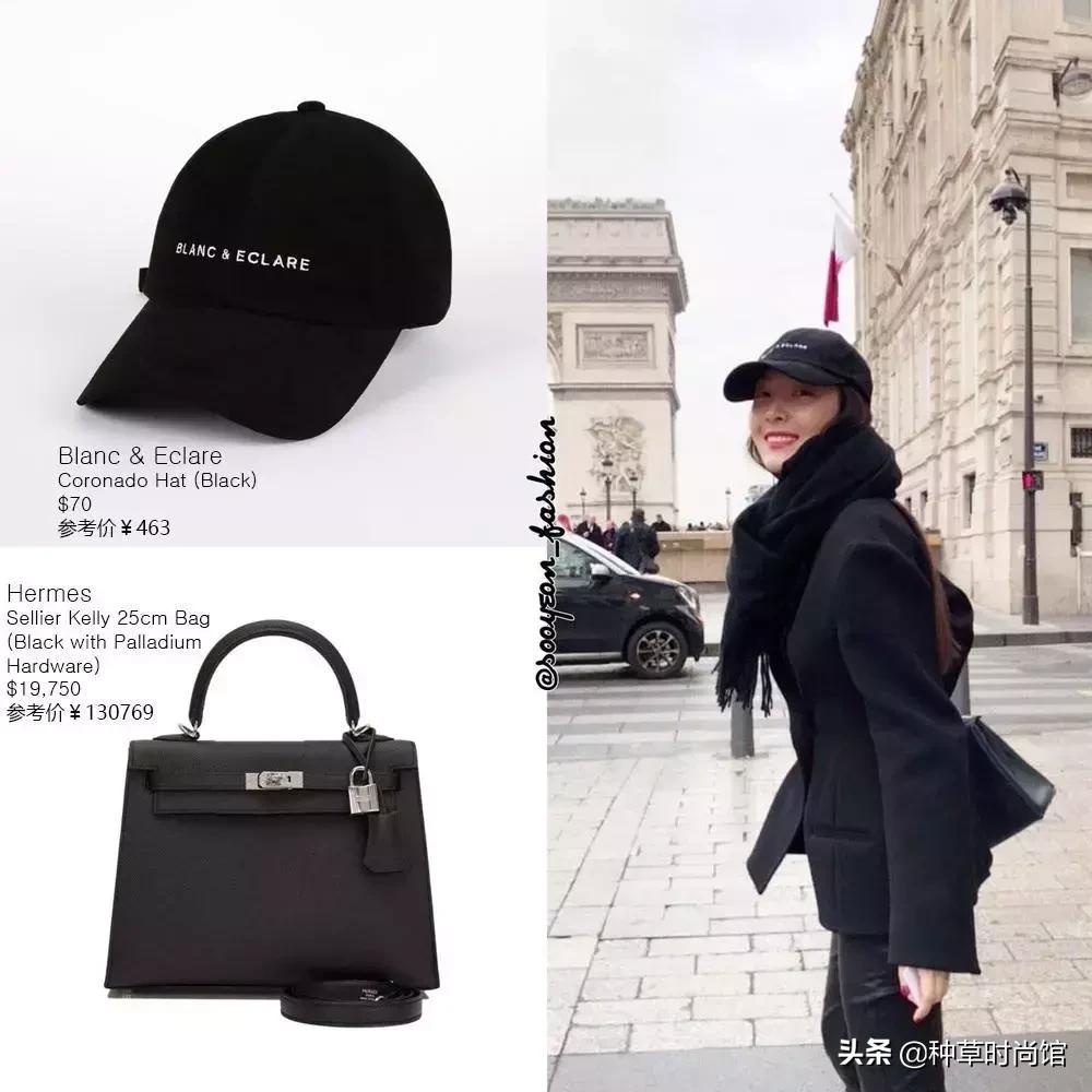 郑秀妍离开sm后在韩国过得怎么样,郑秀妍手拿包爱马仕