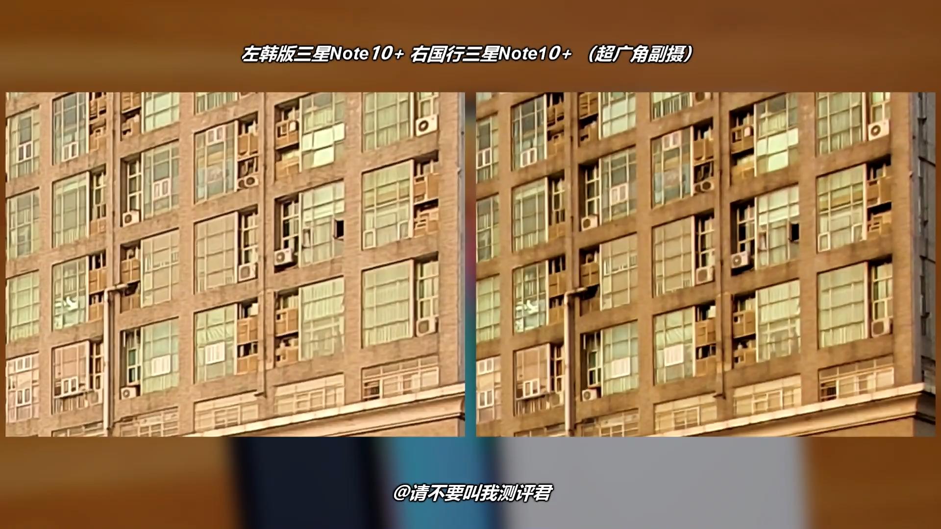 同时对比三台三星Note10+，聊聊国港韩哪个版本最值得购买
