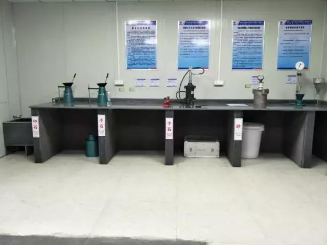 中国水电五局中心实验室,水电四局试验室