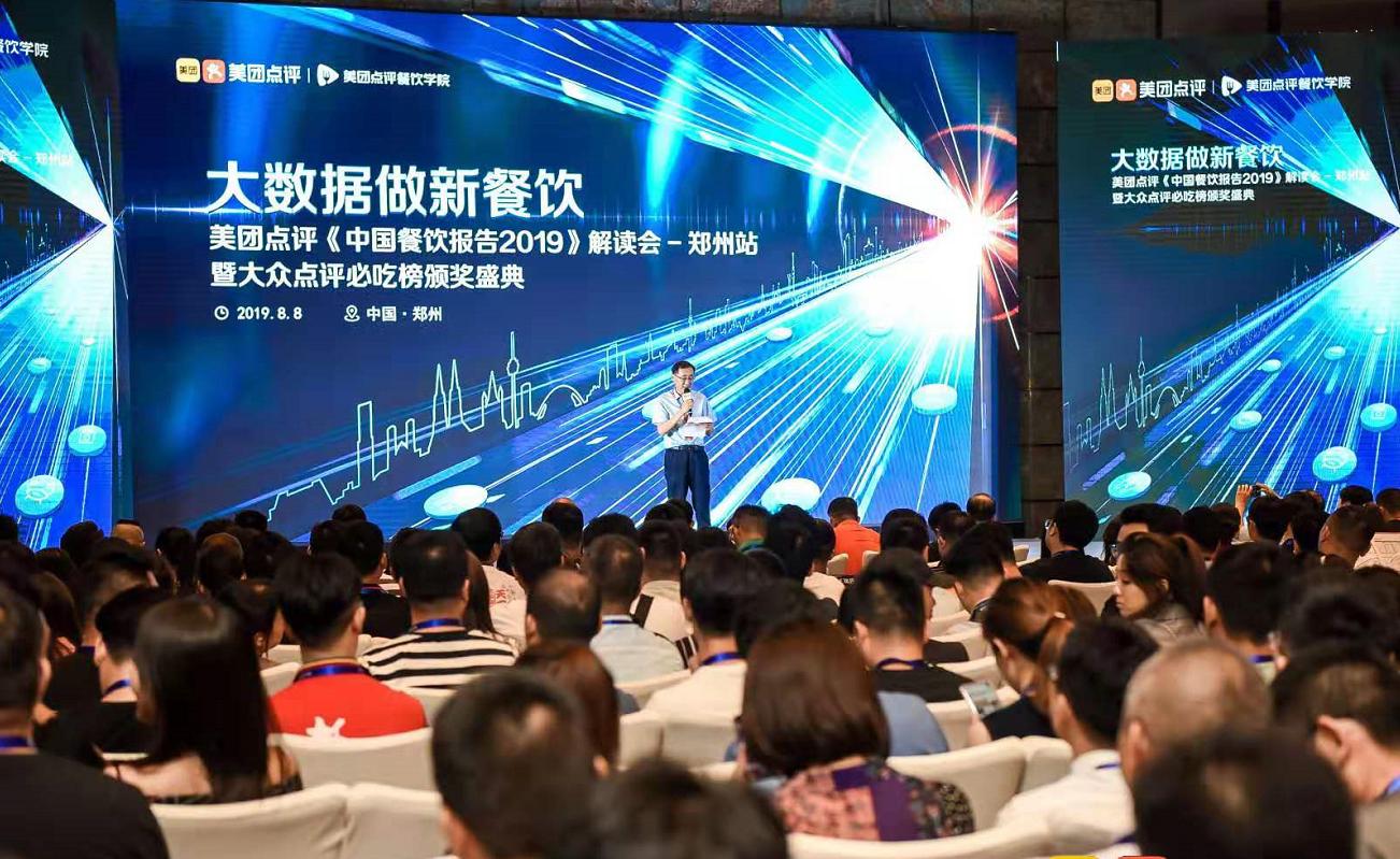 閮戝窞璞彍,閮戝窞璞彍鍗佸ぇ杩為攣椁愰ギ