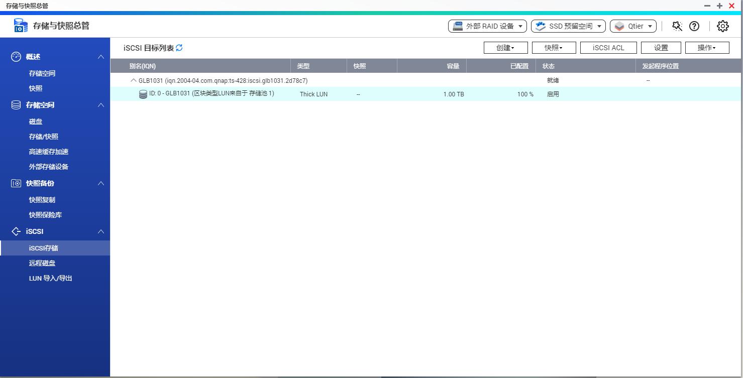 摄影师工作桌面,摄影工作者桌面改造