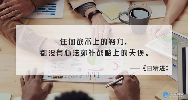 给领导写辞职信怎样能早点离职,离职先写辞职信还是先找领导