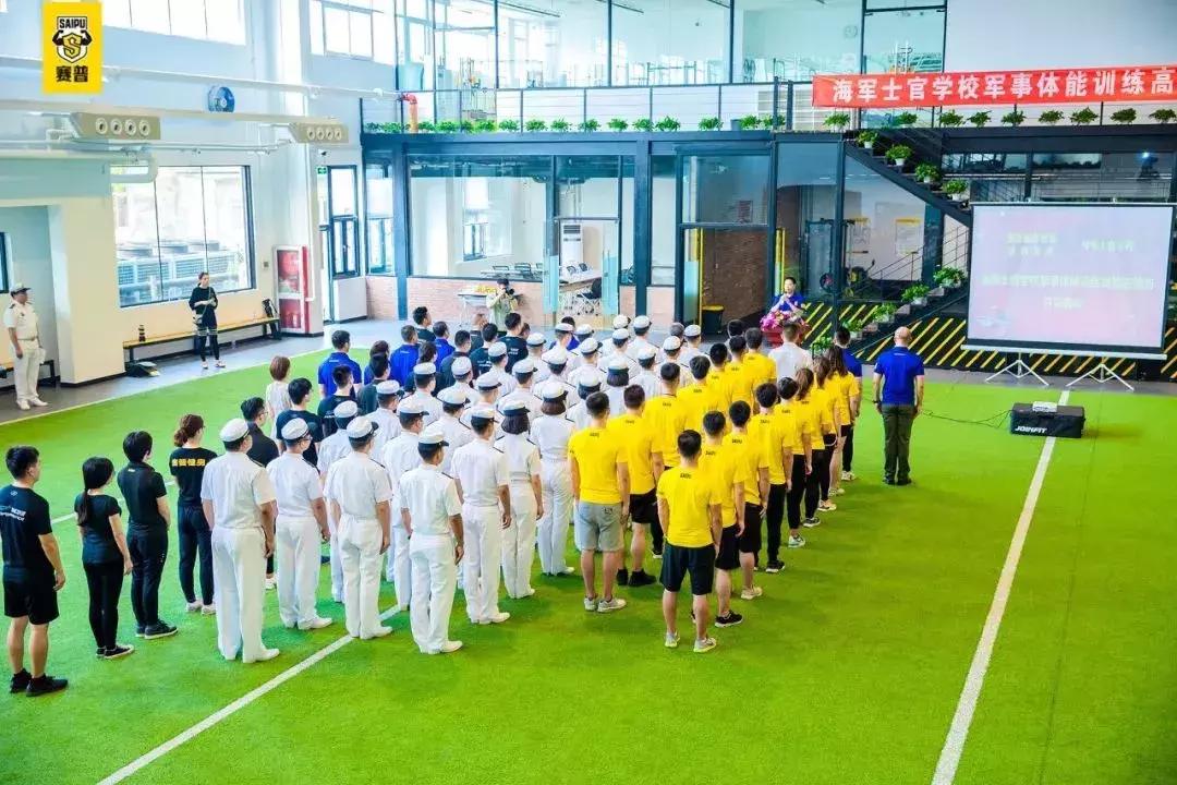 退役老兵领补贴,2021退役军人健身免费培训