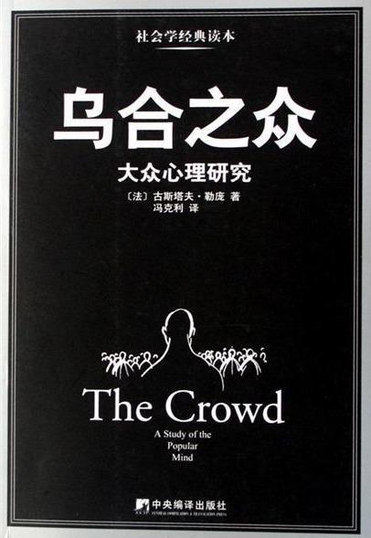 保健品健康观念,保健品理性选购