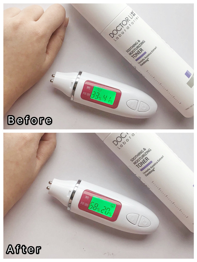 doctorli舒缓保湿屏障修复乳,doctorli舒缓保湿修复精华水