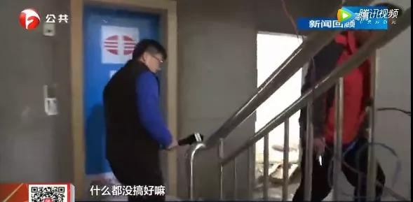 阜阳最新交付“红黑榜”！8大品质小区好评！4大新盘交付被投诉…