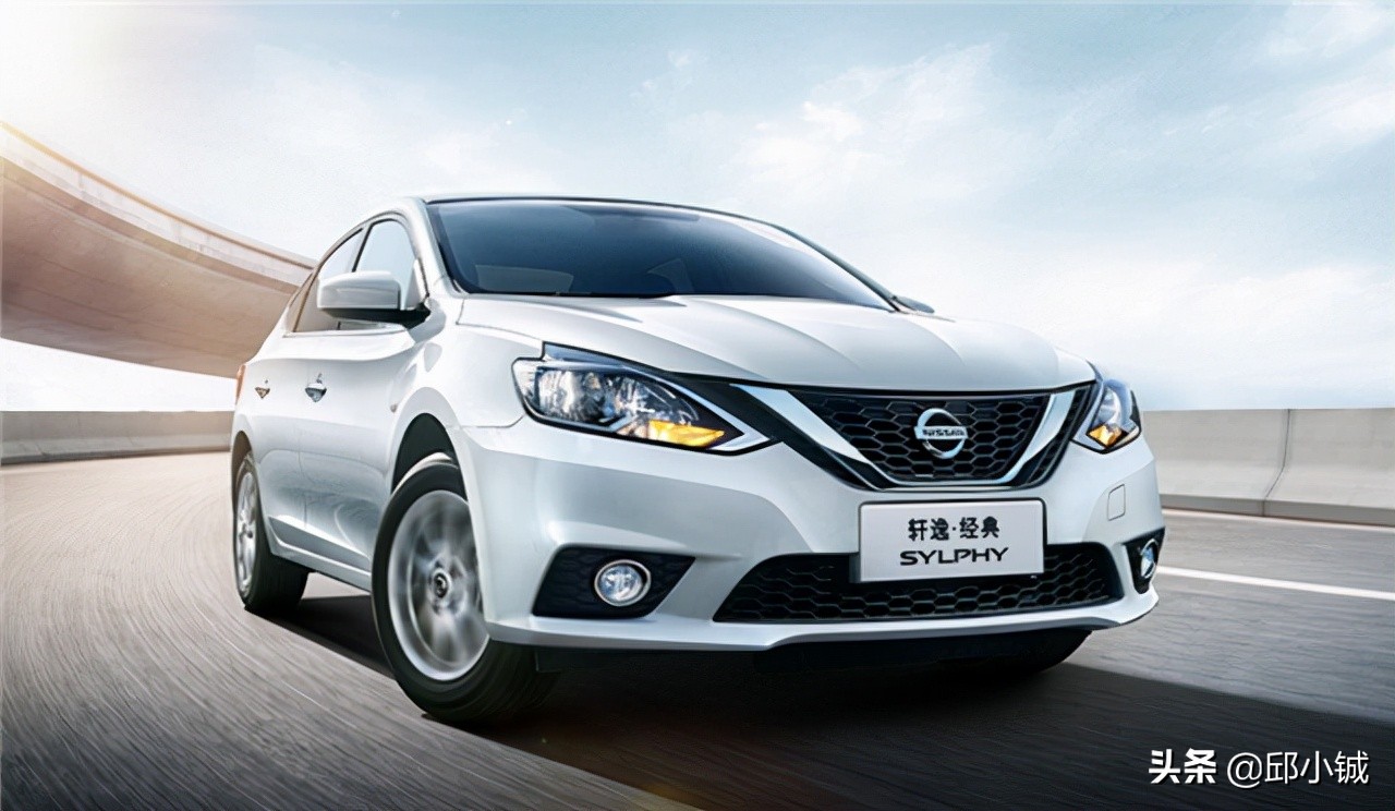 上一代轩逸是哪一年发售的,轩逸上一代