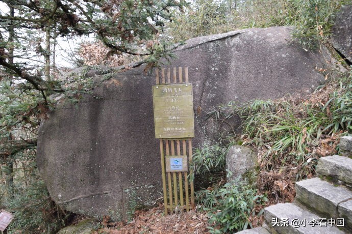 四明山地质公园视频,余姚四明山地质公园景区