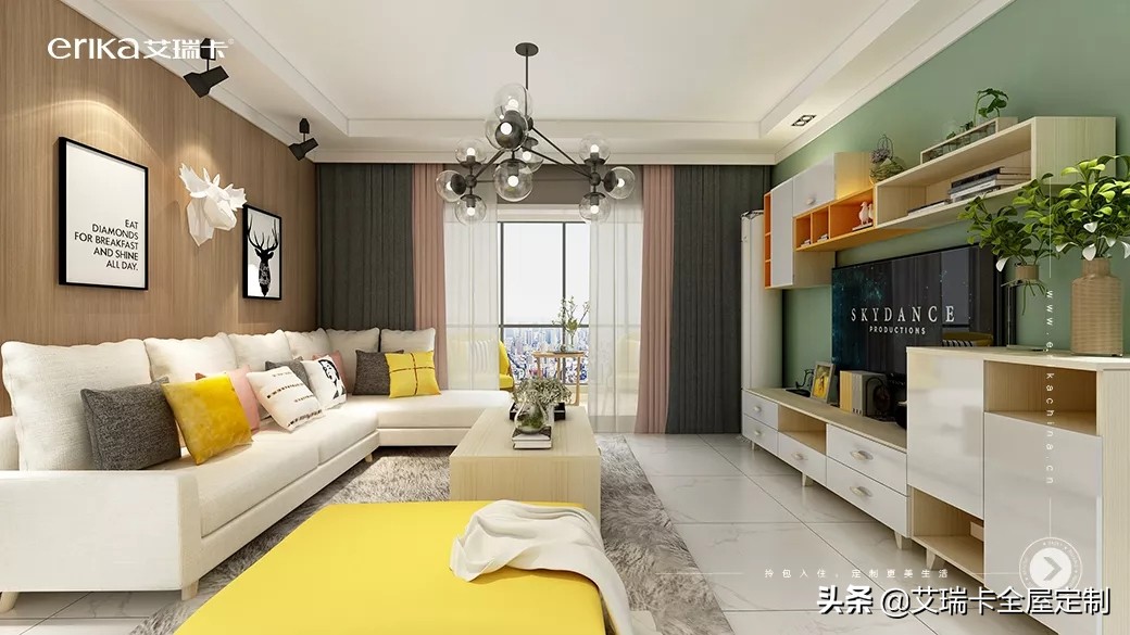 艾瑞卡整装定制,北欧风情全屋定制
