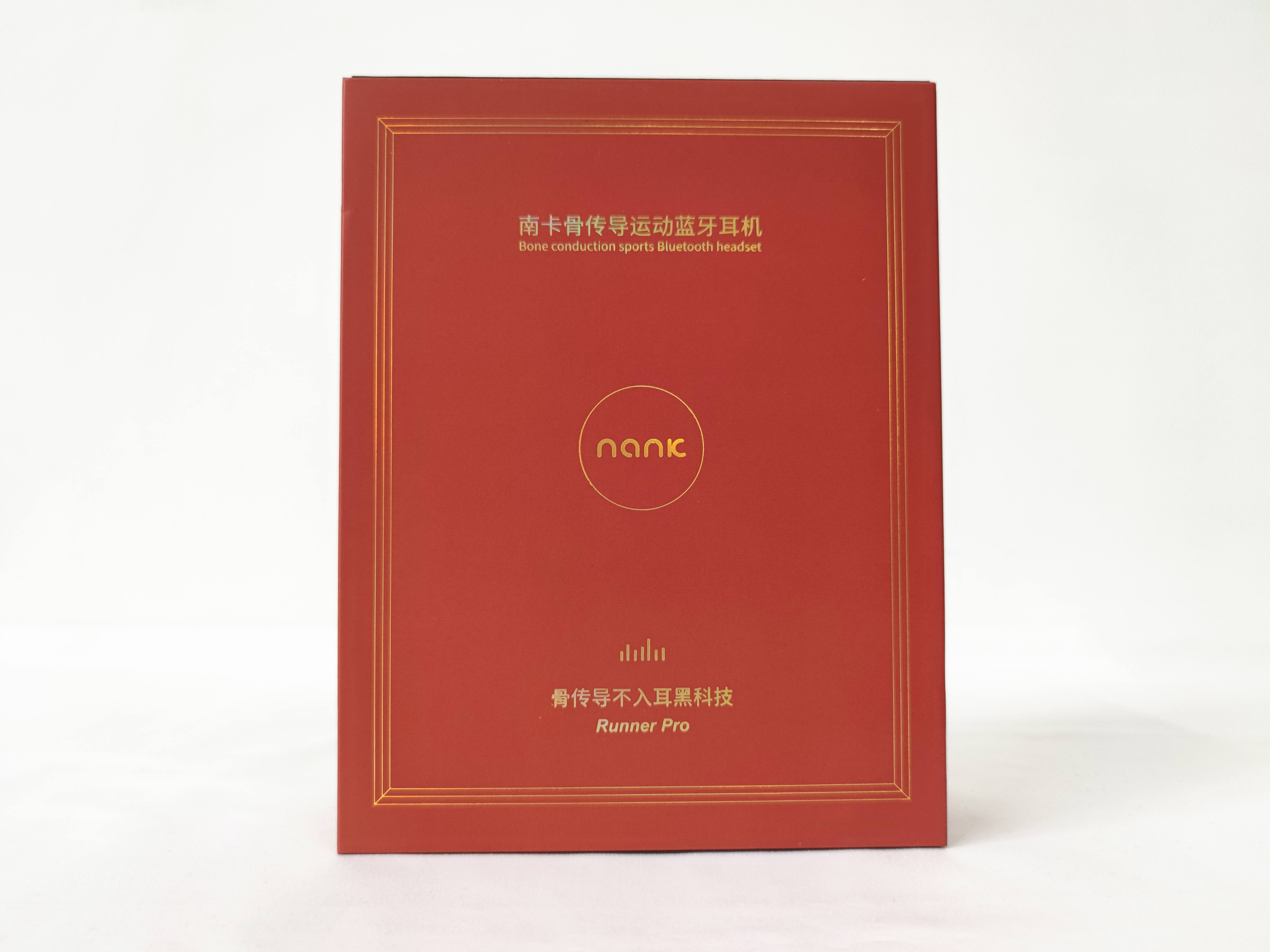 自带mp3单耳蓝牙骨传导耳机,自带音乐的骨传导蓝牙耳机