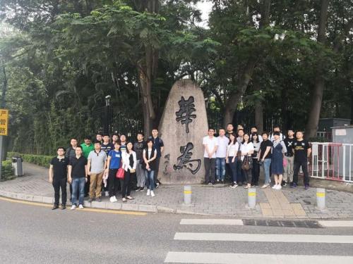 华为大学的秘密是什么,华为黄埔军校