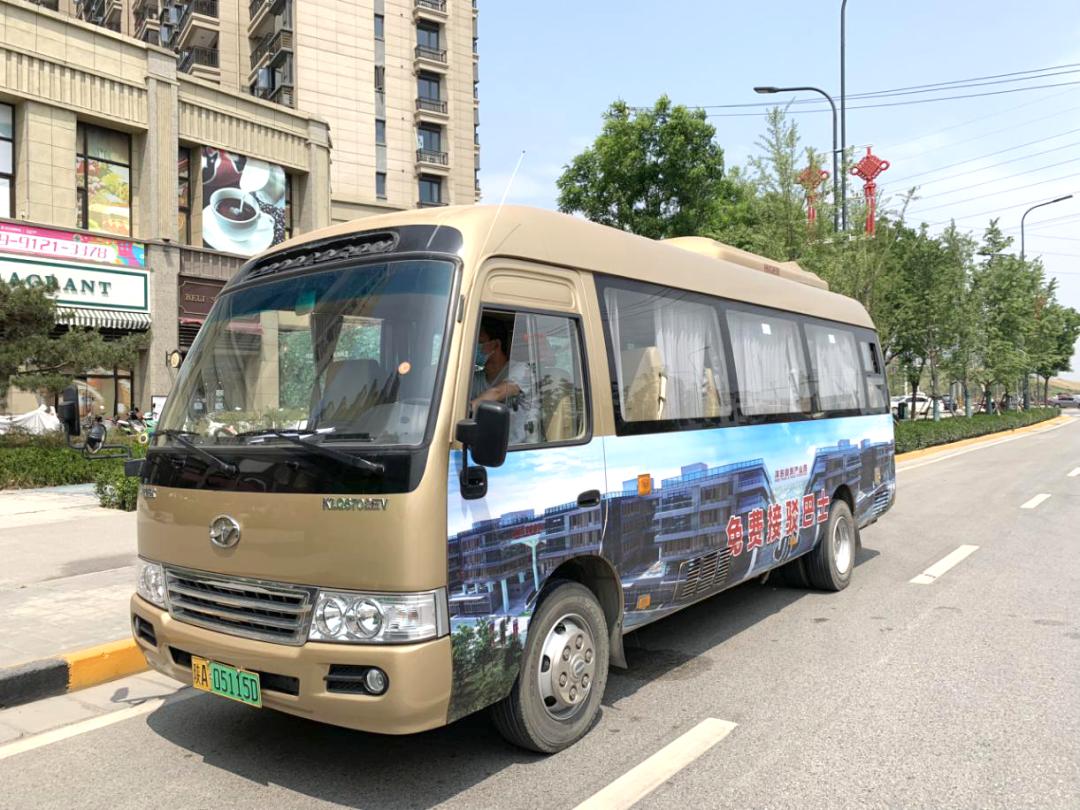 在沣东工作生活的您，或许用得上这份清单