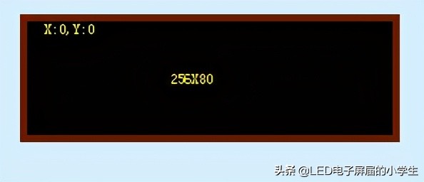 中航led软件电脑版操作说明,中航手机led控制软件教程