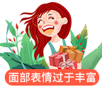 哪个牌子的葡萄籽好吃一点,葡萄籽十大品牌测评数据