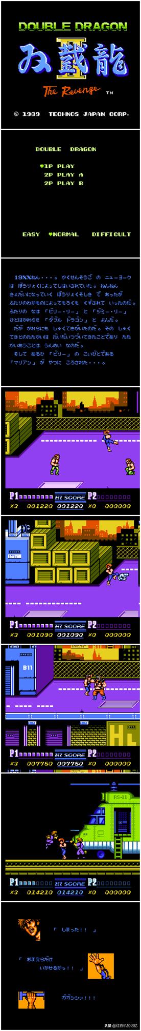 红白机十大经典排行榜,盘点红白机的热门游戏