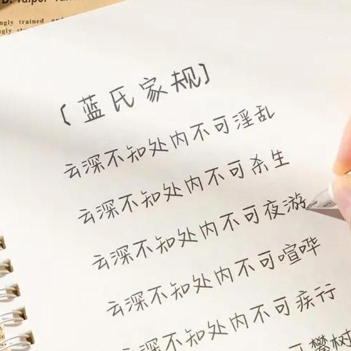 高考阅卷容易丢分的字体,高考出现神仙卷面字迹工整