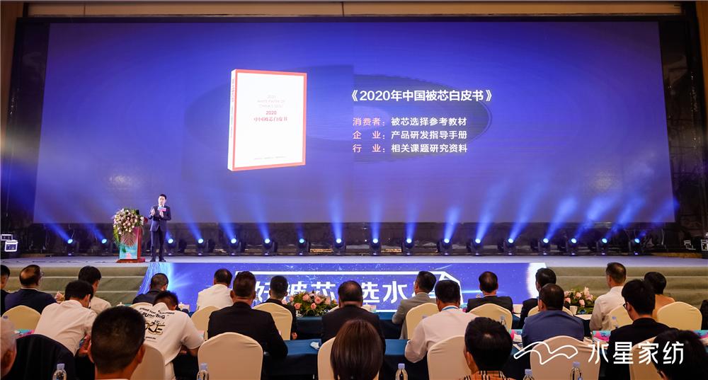 简单睡眠家纺和水星家纺哪个好,水星家纺枕头芯高端