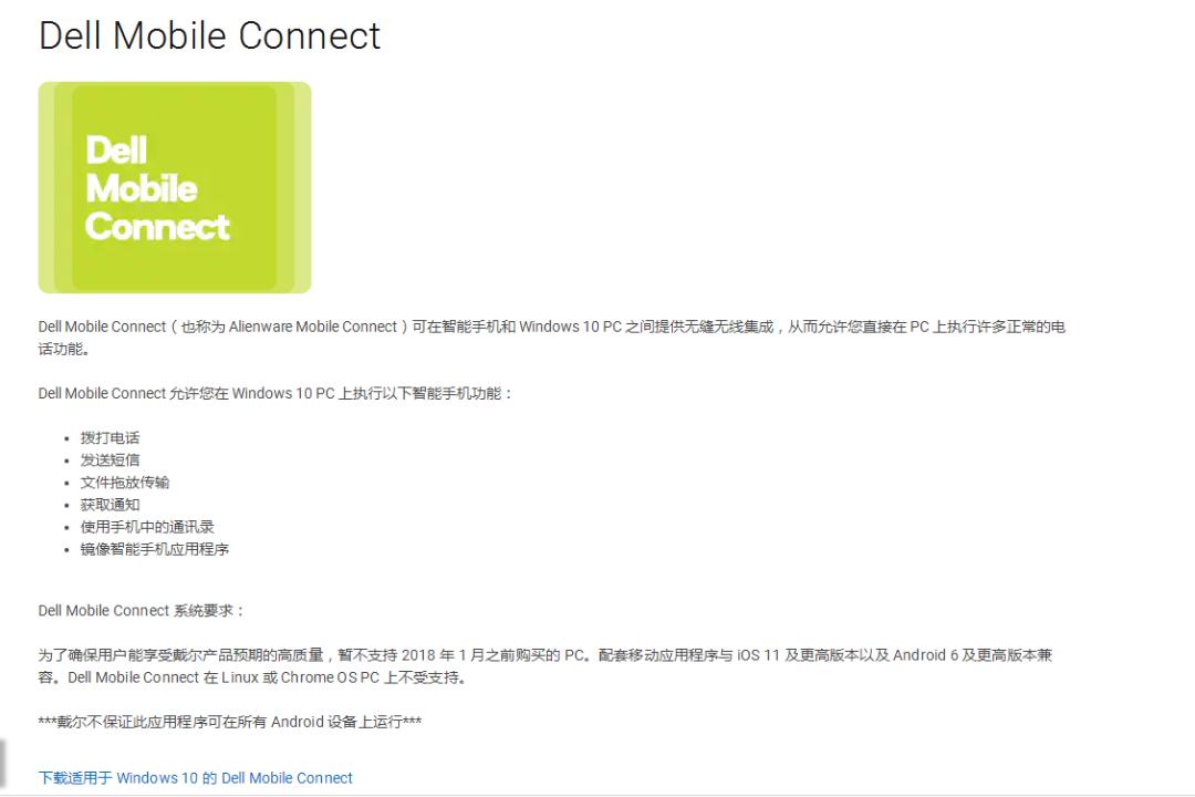 荣耀平板v7pro和小米手机多屏协同,平板和笔记本多屏协同