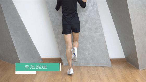 跟腱断裂术后10周怎么锻炼跟腱,跟腱断裂术后腿变短