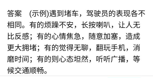鍥炬枃杞崲涔嬫鏋跺浘,鏂板缓鍥炬枃杞崲搴忓垪