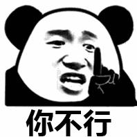 “骑木驴”都是假的？狗头铡也不是刑具？假*物文**和伪历史