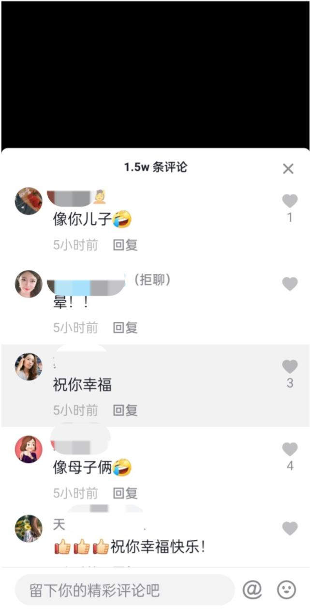 中国网红大妈嫁澳洲小伙被骂母子恋,发视频怒怼网暴,郭家铭吃瓜