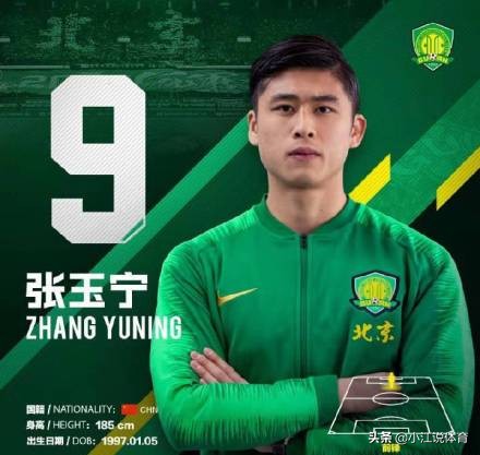 里皮对张玉宁的看法,里皮弃用