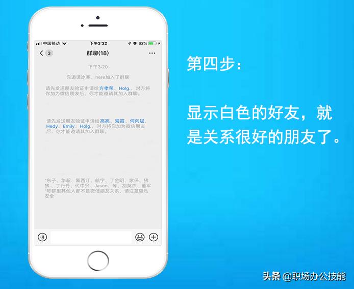 微信新功能能不能看拉黑好友,微信3秒打开正常吗