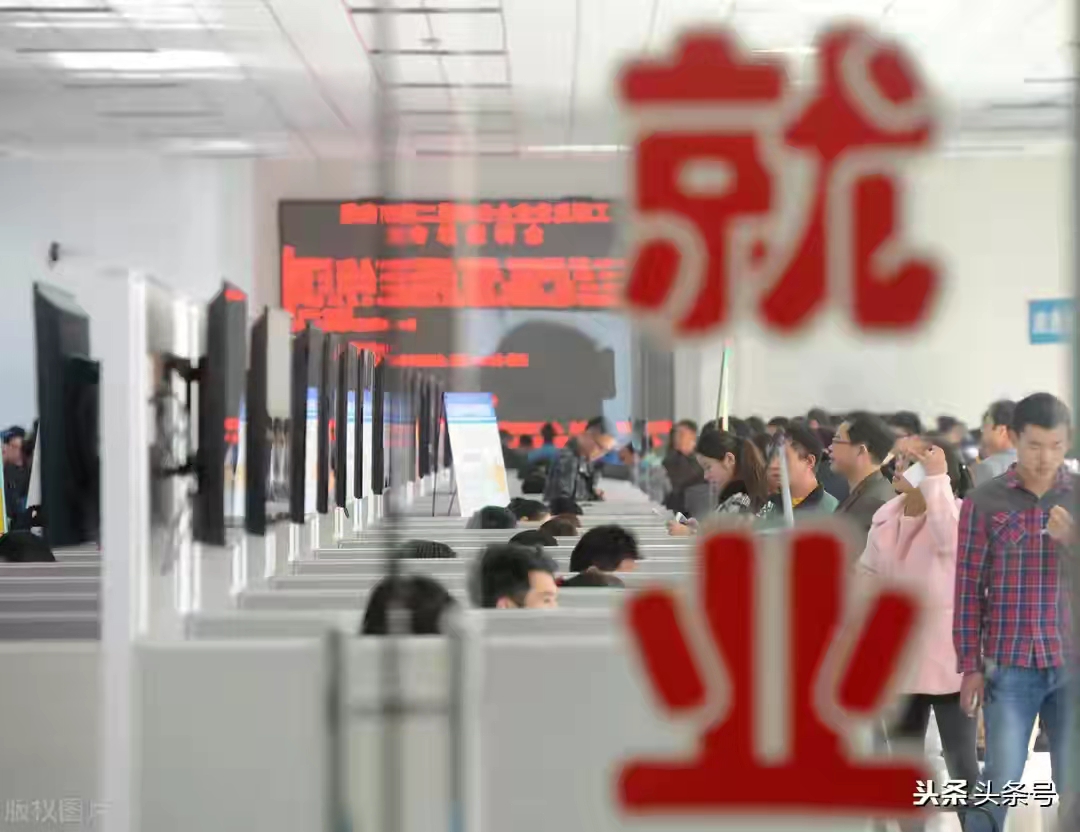 国内首部反映国企内招的长篇小说:《决战内招》连载(十五)