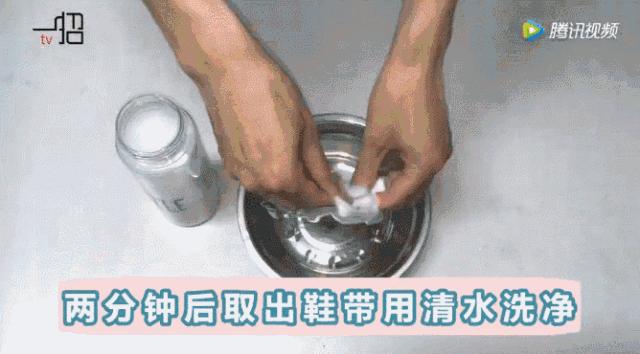 骑士靴鞋带系法杨幂,杨幂同款鞋子鞋带怎么系